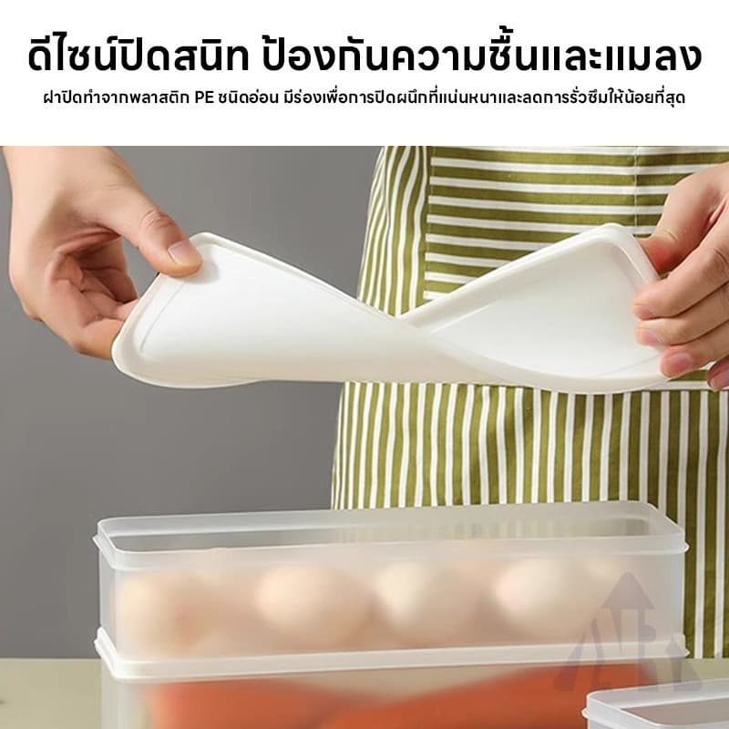 กล่องสดก๋วยเตี๋ยวพลาสติกถนอมอาหารกล่องปิดผนึกสี่เหลี่ยมผืนผ้าภาชนะผลไม้ตู้เย็นจัดเก็บครัวซัพพลา วัสดุ PP รูปที่ 2