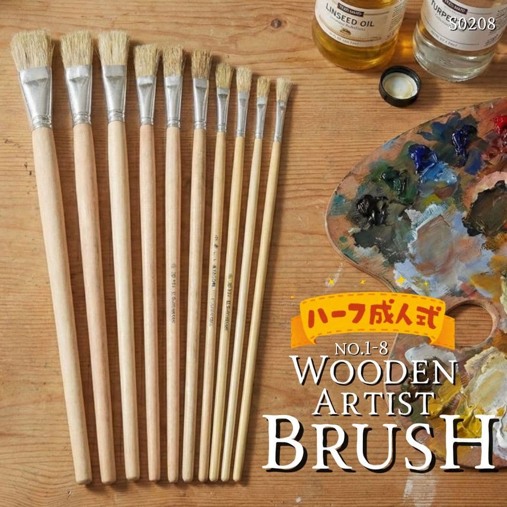 S0208 พู่กัน แปรงทาสี ด้ามไม้ แท่งยาว สำหรับระบายสีน้ำมัน มีหลายเบอร์ สีอะคริลิค วาดภาพศิลปะ งานDIY รูปที่ 1