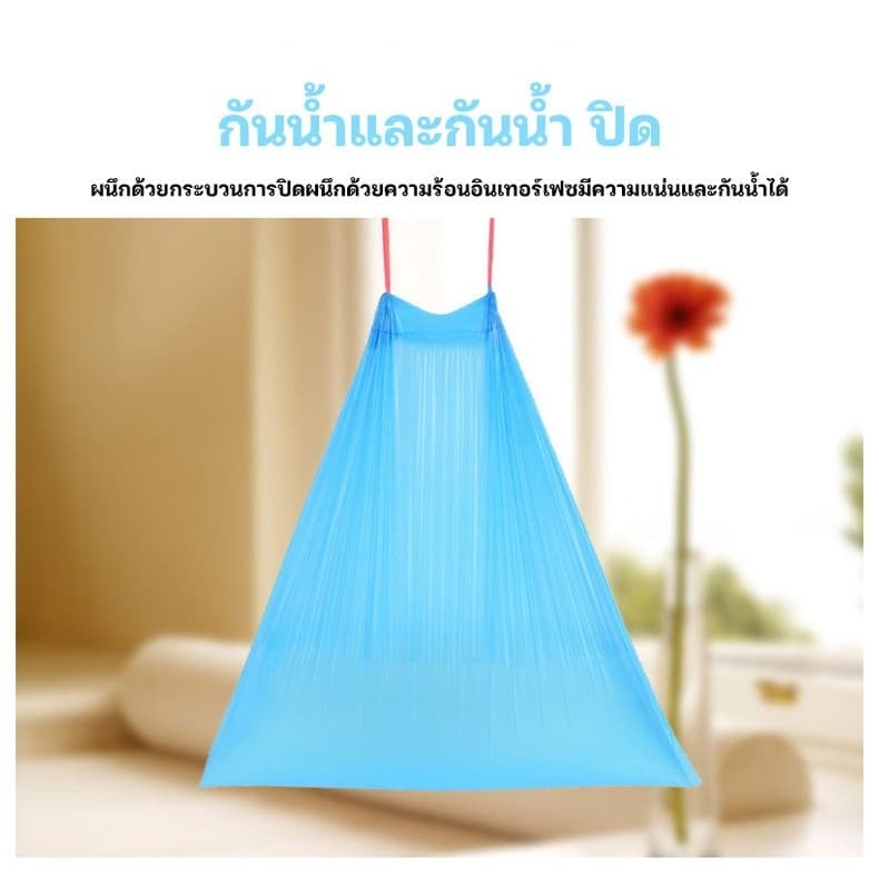 YTL ถุงขยะ 45x50 ซม. 1 ม้วน มี 15 ใบ ถุุ เนื้อเหนียว ไม่สกปรก ถุงขยะแบบม้วน พกพา แบบฉีก รูปที่ 6