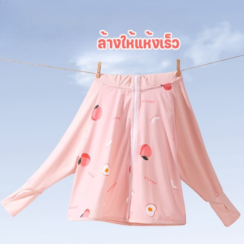 COD เสื้อกันแดดเด็ก เสื้อกันuv เสื้อกันแดดสำหรับเด็ก UPF50+ วัสดุผ้าไหมน้ำแข็งที่มีน้ำหนักเบา ระบายอากาศและเย็น รูปที่ 4
