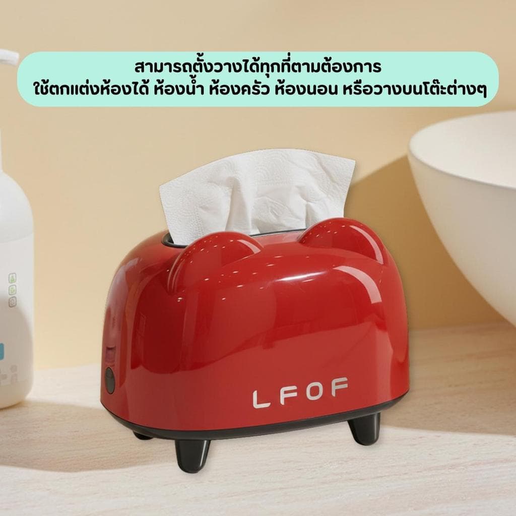 กล่องใส่กระดาษทิชชู่ตั้งโต๊ะ กล่องใส่กระดาษทิชชู่ กล่องทิชชู่ กล่องใส่ทิชชู่ ขาตั้ง 4มุม รูปที่ 4
