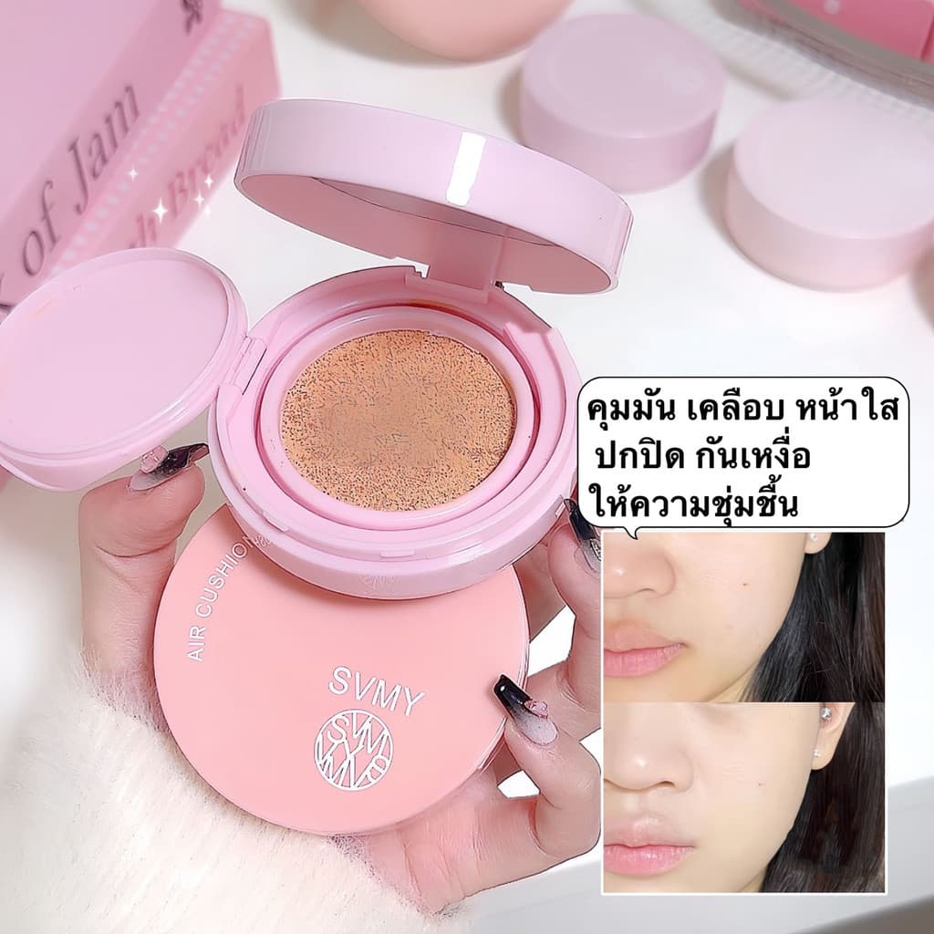shiny-girl: บีบีครีม คุชชั่น รองพื้น ให้ความชุ่มชื้น เรียบเนียน กันแดดกันน้ำกันเหงื่อ-FD5302 รูปที่ 3
