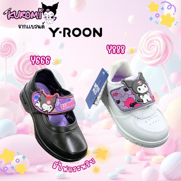 ส่งตรงโรงงานY-ROON รองเท้านักเรียนอนุบาล หนังดำ รุ่น Y666 ลายคุโรมิ สุดcute ดำม่วง Size 25-34 รูปที่ 4