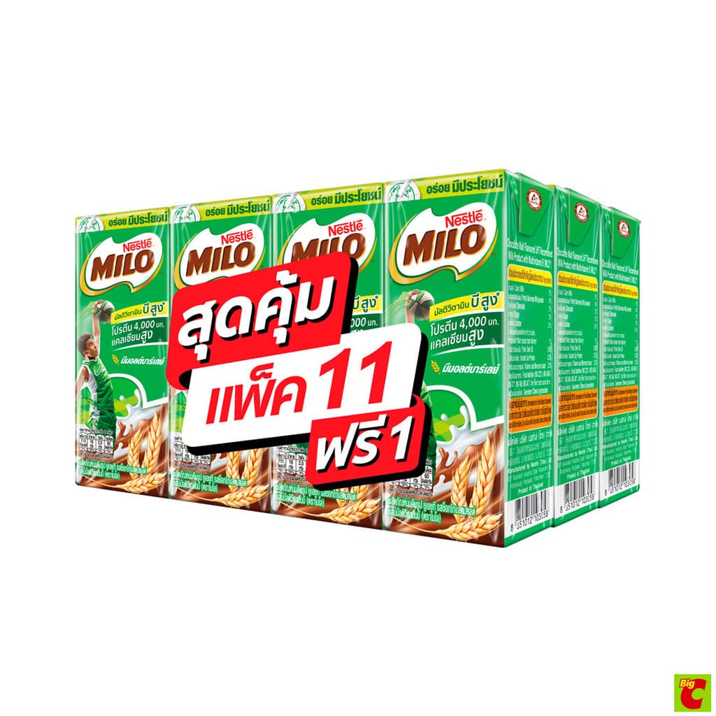 ไมโล แอคทิฟ-โก นมพร้อมดื่มยูเอชที รสช็อกโกแลตมอลต์ 165 มล. แพ็ค 11+1 รูปที่ 2