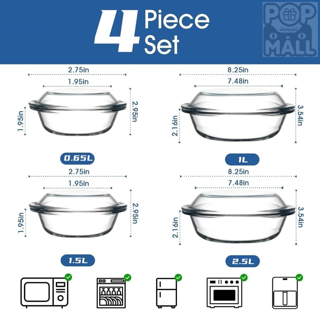 NEWALITECH2in1 2-อิน-1ชามไมโครเวฟ ชามแก้ว ชามเตาอบ ถาดแก้วอบ ชามแก้วมีฝาปิด Glass Mixing Bowls Chef Bowl Salad Bowl 2.5L รูปที่ 5