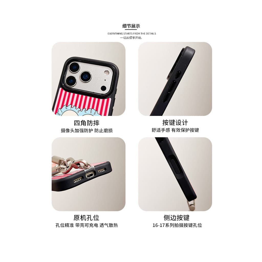 Huiwanju สีทึบลายหัวใจรักสําหรับ iPhone17promax เคสโทรศัพท์ ip16pro/13 หญิง 14pro พร้อมเชือกเส้นเล็ก 15pro รวมทุกอย่างทนต่อการตก 12 รูปที่ 5