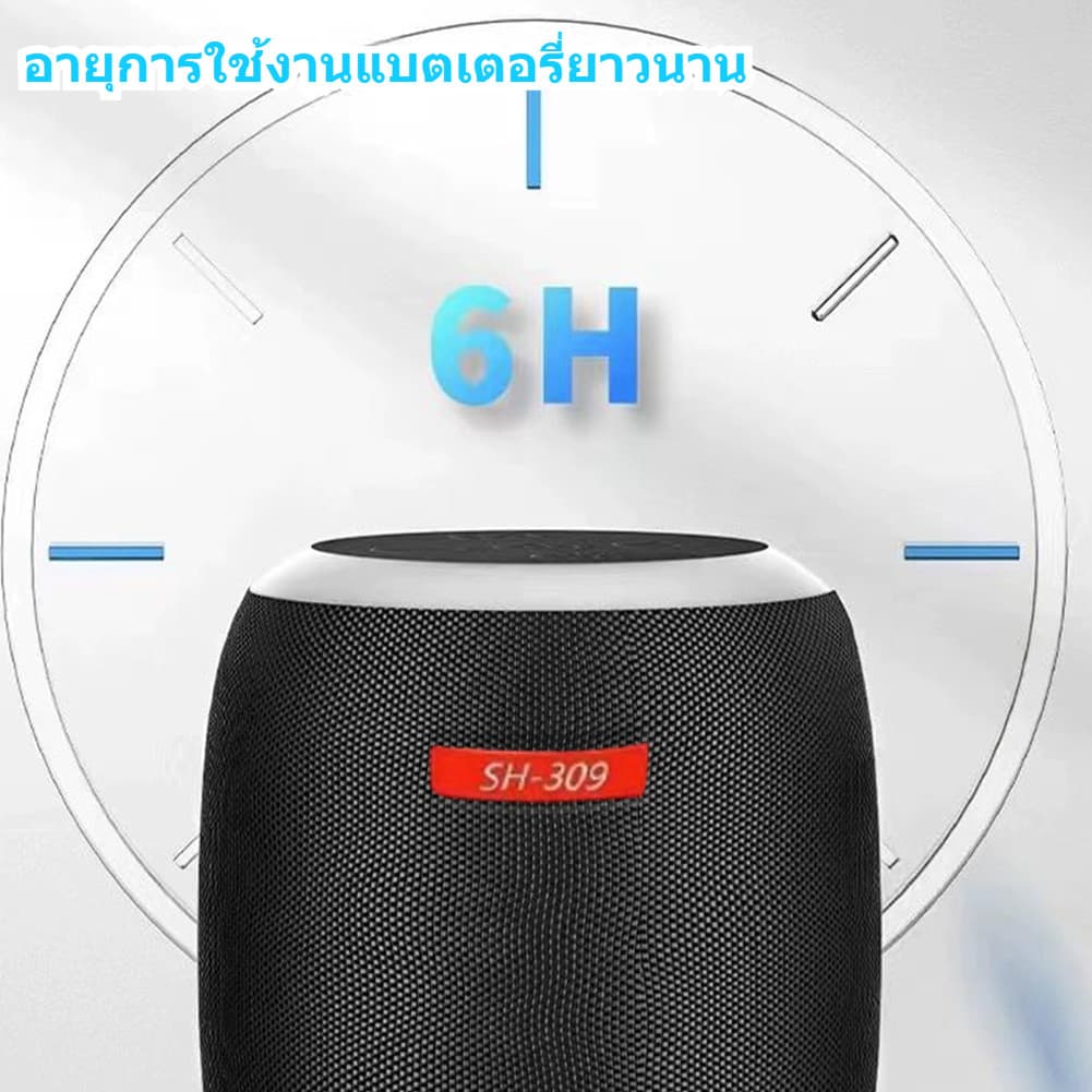 ลำโพงบลูทูธพกพา เสียง 3D เบสนุ่ม ใช้งานง่าย แบตเตอรี่ยาวนาน เหมาะสำหรับทุกโอกาส รูปที่ 7