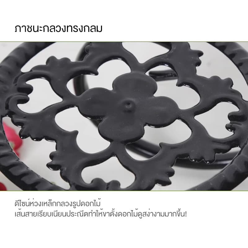 ชั้นวางดอกไม้ ชั้นวางต้น 2 ชั้นสูง ดีไซน์สวยงาม ทนทาน ชั้นวาต้นไม้ เหมาะสำหรับระเบียง เฉลียง รูปที่ 4