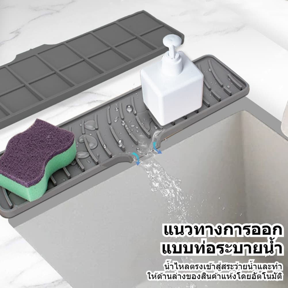 แผ่นซิลิโคนอเนกประสงค์สำหรับครัว รองน้ำและแก้ว ขนาดหลากหลาย ปลอดภัยสำหรับอาหาร รูปที่ 6