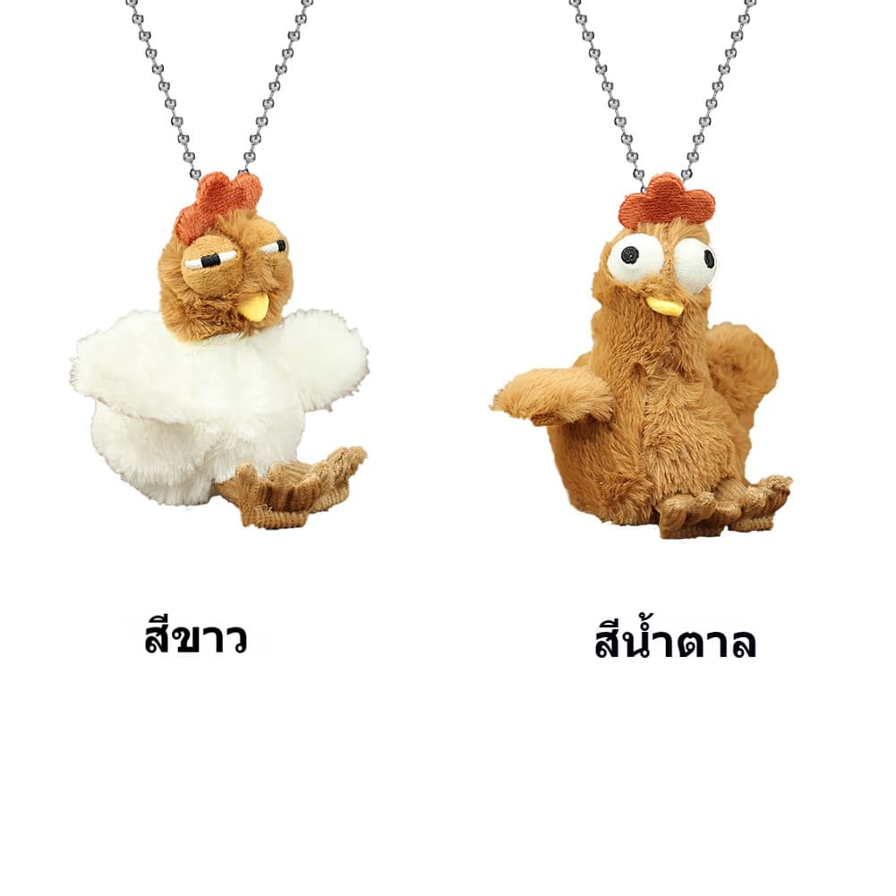พวงกุญแจตุ๊กตุ่นสัตว์นุ่มลื่นสำหรับกระเป๋าเป้ พวงกุญแจน่ารักแม่ไก่พร้อมไข่ บีบแล้วมีเสียงเล็ก ๆ ของเล่นระบายความเครียด รูปที่ 3