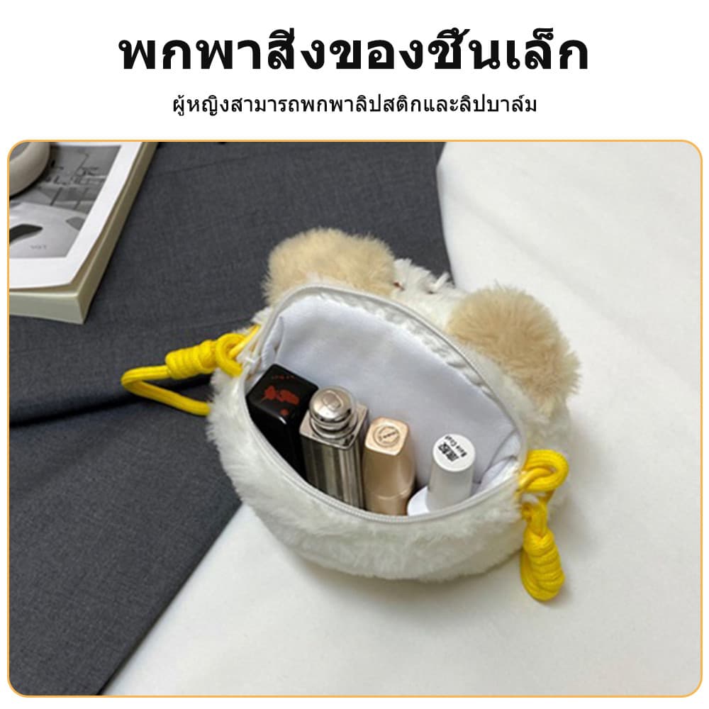กระเป๋าน่ารักสำหรับเด็กอายุสามปี พร้อมตุ๊กตา8นิ้ว ดีไซน์การ์ตูน รูปที่ 8