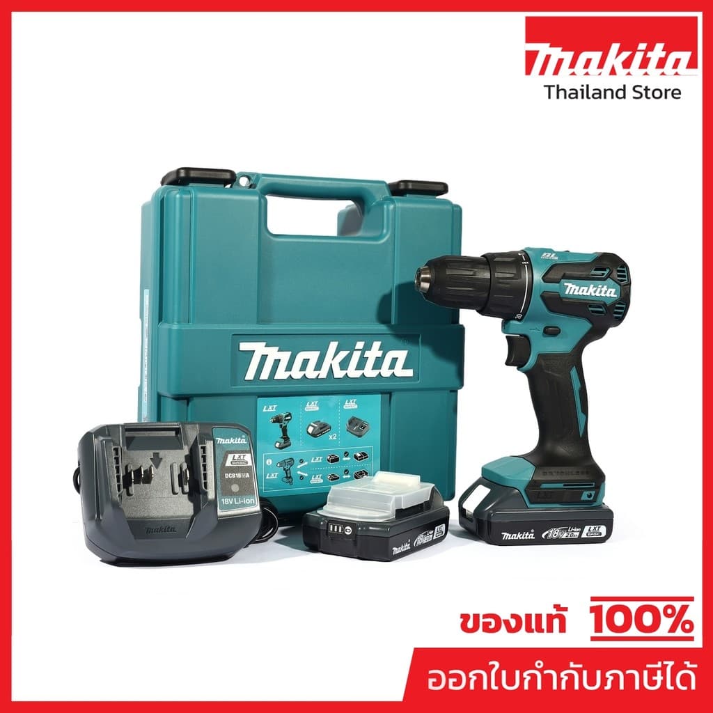 MAKITA DHP490WVE สว่านกระแทกไร้สาย 18V 13 มม. แรงบิดยึดสูงสุด 65 NM รวมแบตเตอรี่และแท่นชาร์ รูปที่ 1