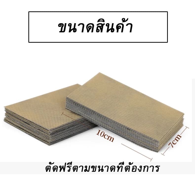 แผ่นประคบสมุนไพรอุ่น Artemisia คลายกล้ามเนื้อ เมื่อยล้า รูปที่ 5