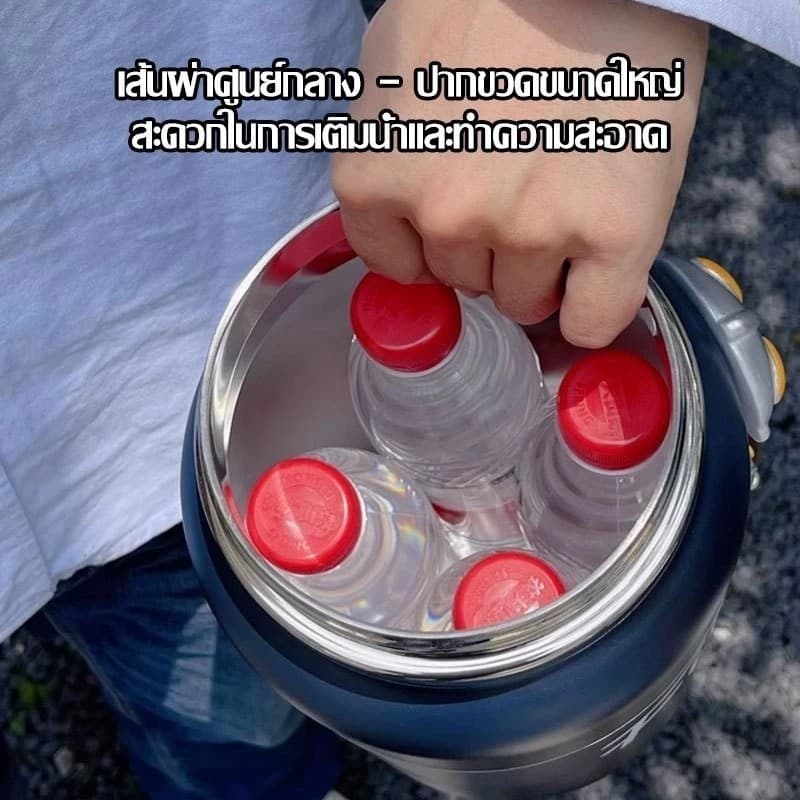 4600ml กระบอกน้ำเก็บอุณหภูมิ 4.6L ขวดน้ำสแตนเลส กระบอกน้ำ กระบอกน้ำเก็บความเย็น แก้วน้ำ ถ้วยน้ำความจุขนาดใหญ่ รูปที่ 3
