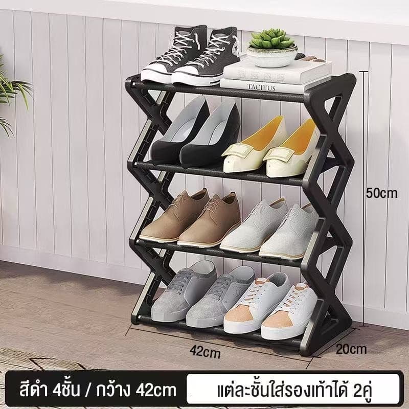 Aura Tee ชั้นวางรองเท้า 4 ชั้น ชั้นวางรองเท้า 5 ชั้น พร้อมฉากกั้นผ้าหนา ชั้นหนึ่งสามารถถอดออกเพื่อวางรองเท้าได้ รูปที่ 9