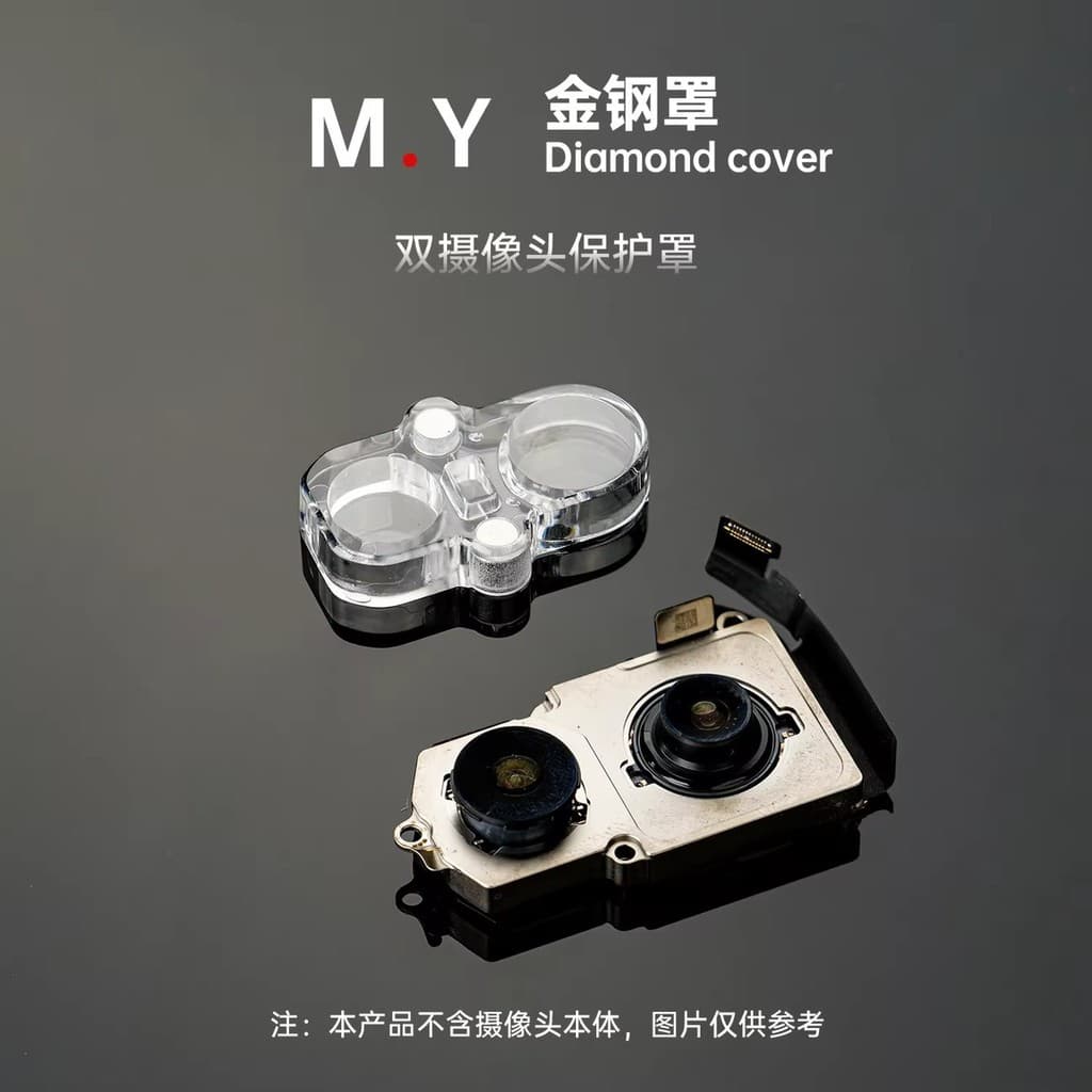 MR.YANG MY-JGZ 4PCS เลนส์โทรศัพท์ฝาครอบกันฝุ่นสําหรับ iP 6 - 17PM Universal รุ่นซ่อมโทรศัพท์มือถือป้องกันฝุ่น รูปที่ 2