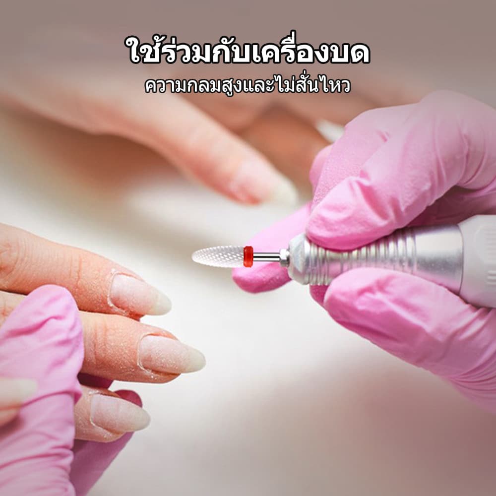 10 ชิ้นรอบเพชรเล็บบดชุดหัวส่งพัสดุสีเล็บขัดหนังกำพร้าทำความสะอาดเครื่องมือความงามเล็บ รูปที่ 6