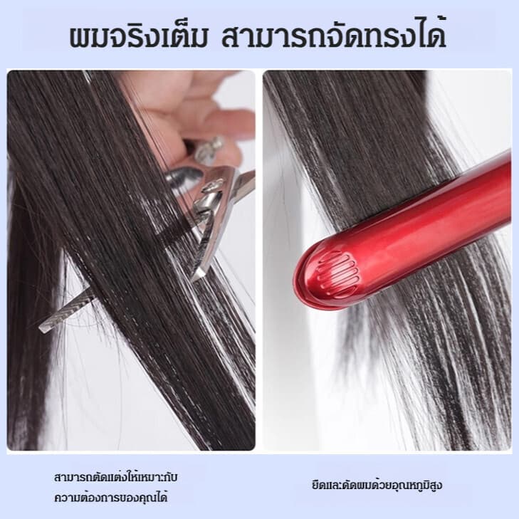 ขายร้อแผ่นปิดผมบาง +ปิดผมหงอก/ชิ้นวิกผมสมจริงระบายอากาศน้ำหนักเบา รูปที่ 3