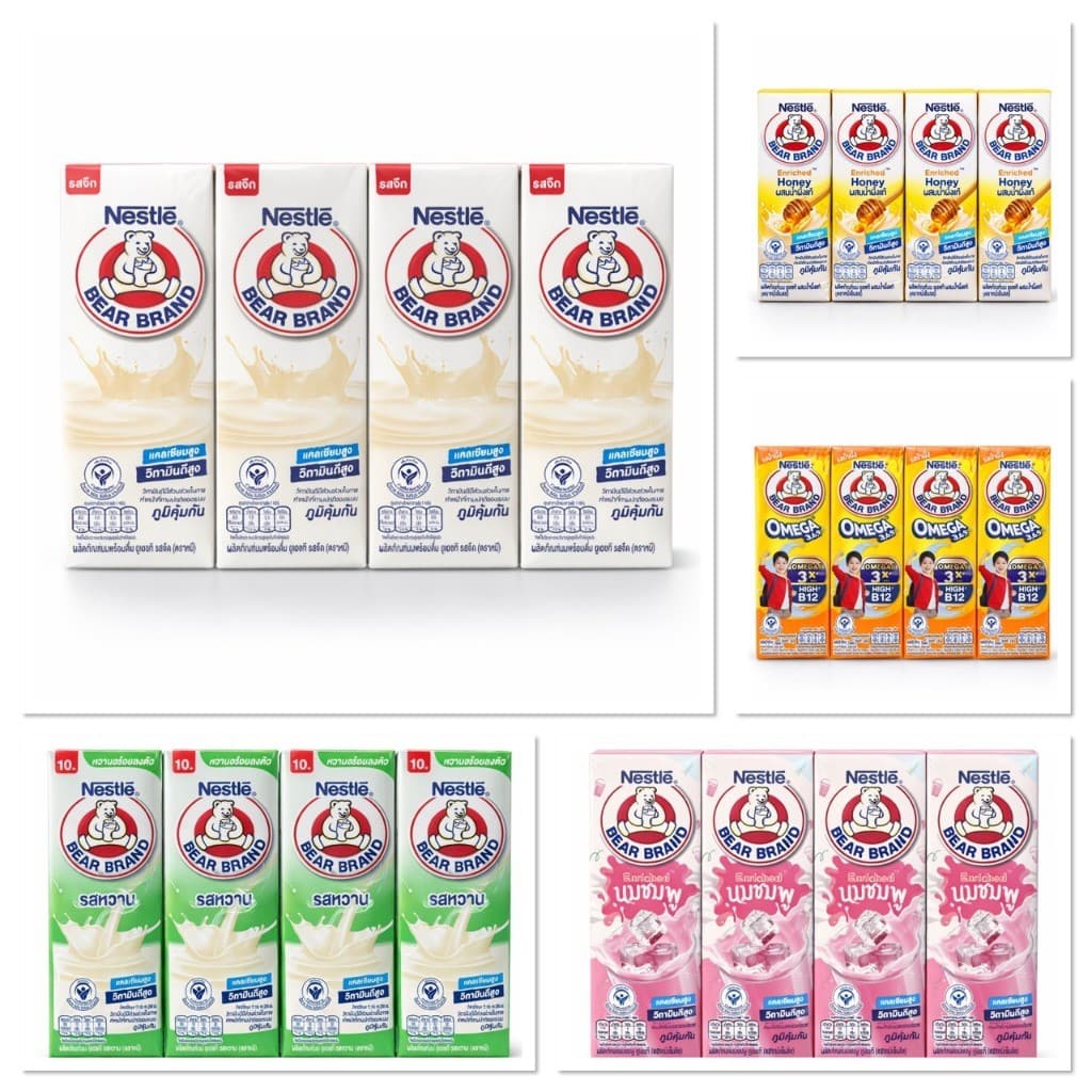 Bear Brand UHT นมตราหมี ยูเอชที มีหลายรสชาติให้เลือก รูปที่ 1