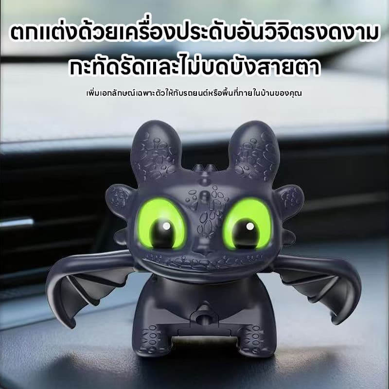 168home อภินันทนายมังกร พวงกุญแจฟันเรืองแสง 2 ชิ้น สุดสร้างสรรค์ ตาเรืองแสงได้ พร้อมปีกกระพือ ของเล่นคลายเครียด รูปที่ 4