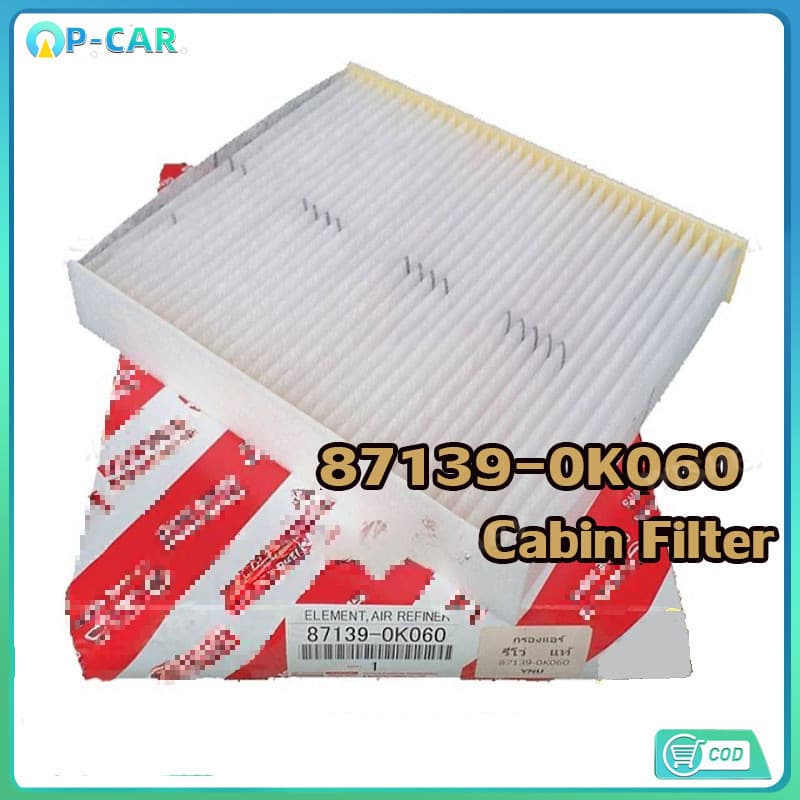 COD กรองแอร์คาร์บอน REVO, NEW FORTUNER, C-HR, CROSS, NEW ALTIS เบอร์แท้ 87139-0K060 รีโว่ นิวฟอจูนเนอร์ รูปที่ 1