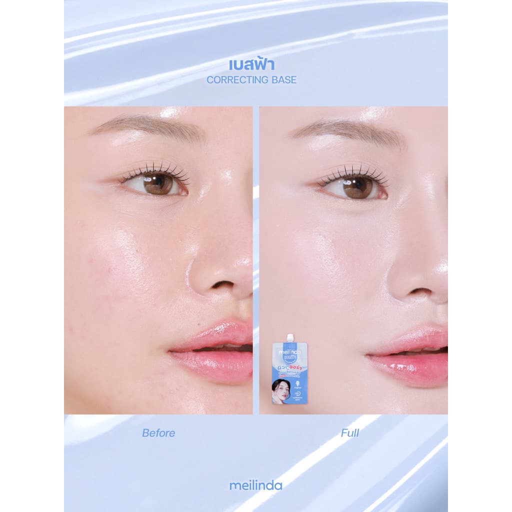 ของแท้·ส่งด่วน·ถูกMeilinda Correcting Base #MC8023S เมลินดา คอเรคติ้ง เบส x 1 ชิ้น dayse รูปที่ 5