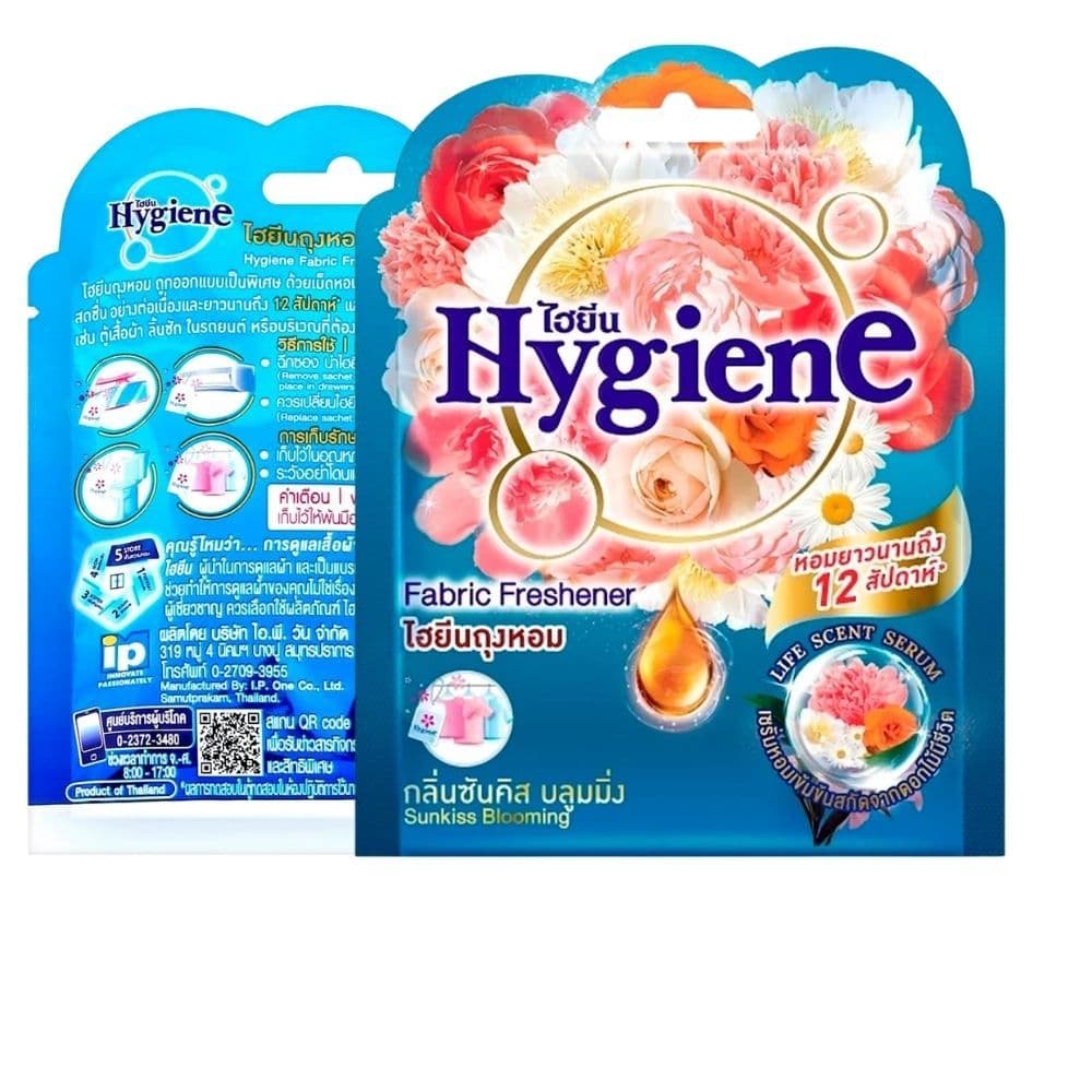 Hygiene ไฮยีน ถุงหอมใช้แขวน ดับกลิ่น ซอง 8g รูปที่ 3