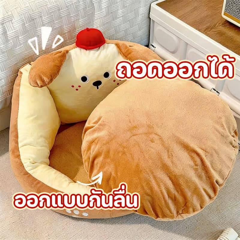 COD เก้าอี้โซฟาตัวการ์ตูน เบาะพิงด้านหลังแบบรวมสไตล์อินสตราแกรม สำหรับคนขี้เกียจ 50*35cm รูปที่ 4