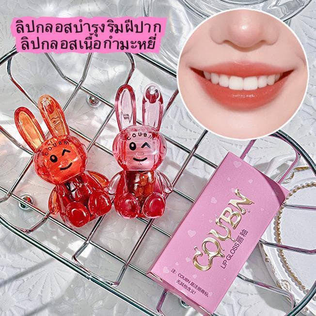 my-shop: ใหม่ล่าสุด lameila ลิปกำมะหยี่ ลิปซอฟท์แมท สไตล์สาวเกาหลี แพ็คเกจน่ารัก CC1098 รูปที่ 6