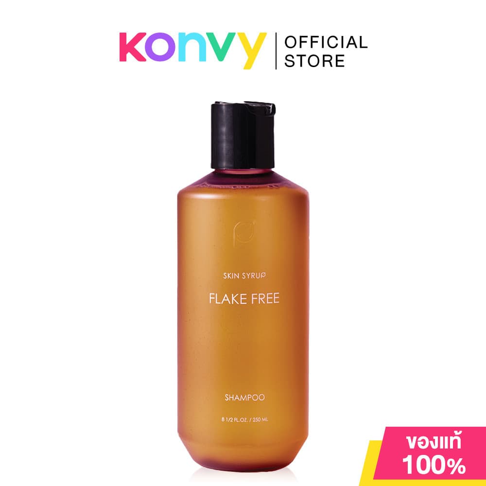SKIN SYRUP Shampoo สกิน ไซรัป แชมพู 250ml (Anti-Dandruff/Anti-Hair Fall/Restorative Scalp) รูปที่ 3
