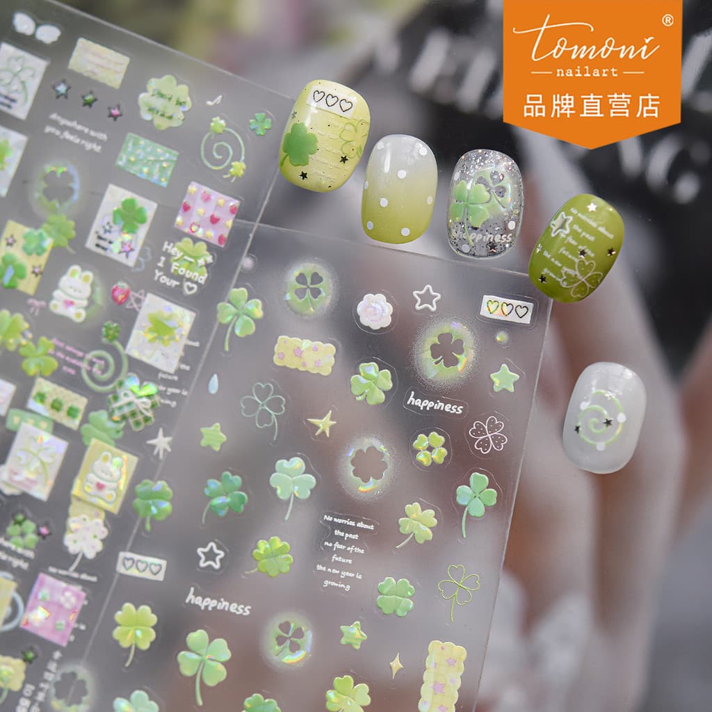 สติ๊กเกอร์แต่งเล็บ tomoni Shell Light ขายดี สติ๊กเกอร์ติดเล็บสดขนาดเล็ก Lucky Four-leaf Clover สติ๊กเกอร์ตกแต่งวัสดุ รูปที่ 1
