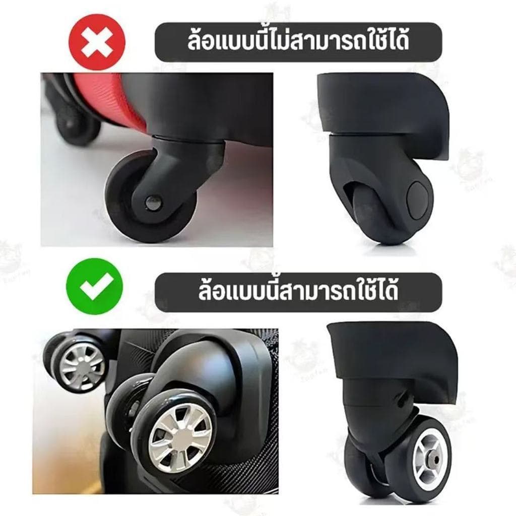 ยางหุ้มล้อกระเป๋าเดินทาง 8 ชิ้น ซิลิโคนเกรดพรีเมียม ลดเสียงดัง ลากลื่น กันรอยขีดข่วน ป้องกันล้อแตก รูปที่ 7