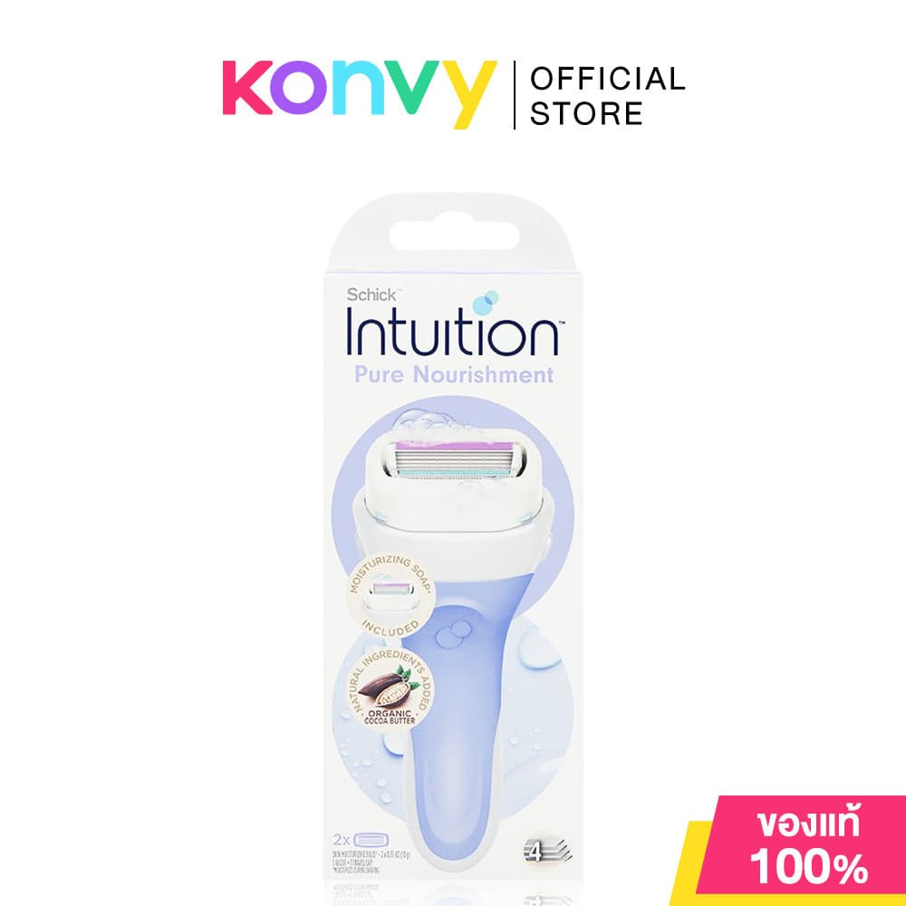 Schick Intuition 115g ชิค มีดโกนมาพร้อมสบู่ในตัว รูปที่ 3