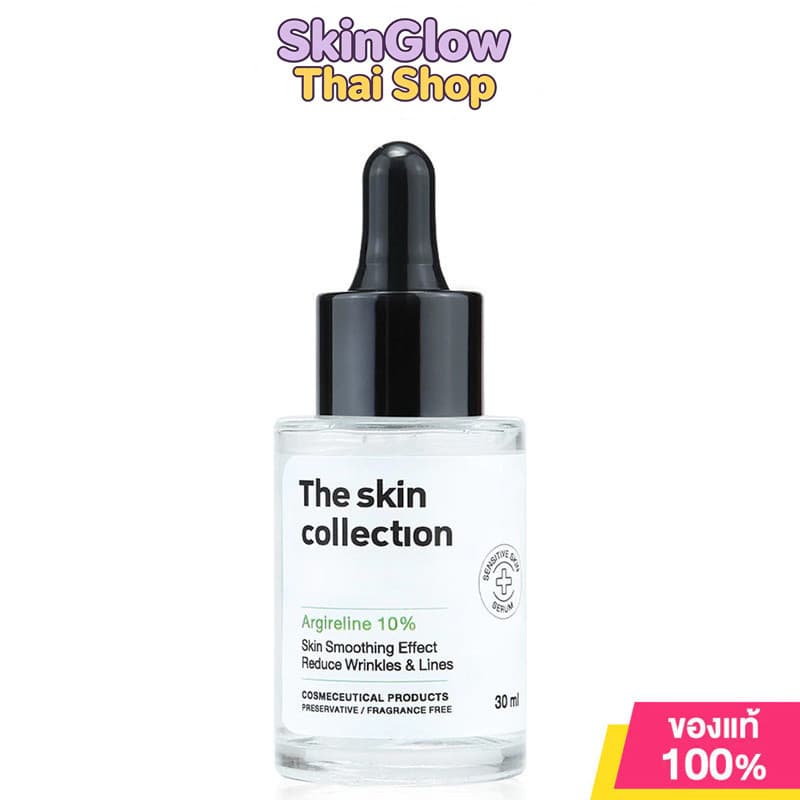THE SKIN Collection Serum เดอะ สกิน คอลเลคชั่น เซรั่มบำรุงผิว 30ML รูปที่ 5