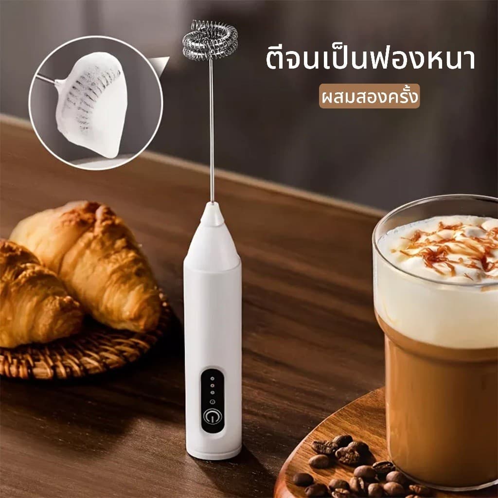 เครื่องตีฟองนม ไร้สาย ชาร์จแบต type-c ตีไข่ ตีกาแฟ เครื่องผสมอาหาร ตีมัจฉะ ชงชา ขนาดพกพา รูปที่ 4