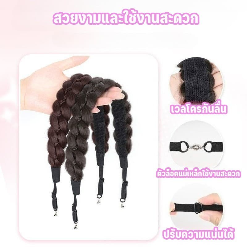 โบว์ผมปลอม สายรัดผมมีแม่เหล็ก โบว์ผมกบเหลี่ยม/กระดูกปลา ยาวสูงหน้าผาก สายรัดผมแม่เหล็ก สร้างทรงม้าหาง อุปกรณ์ตกแต่งผม รูปที่ 5