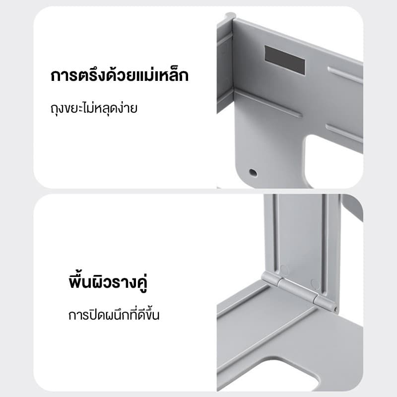 ชั้นวางถุงขยะแบบพับได้สำหรับติดผนัง ชั้นวางถุงขยะติดผนัง ประหยัดพื้นที่ในครัว อเนกประสงค์ ใช้งานสะดวก รูปที่ 7