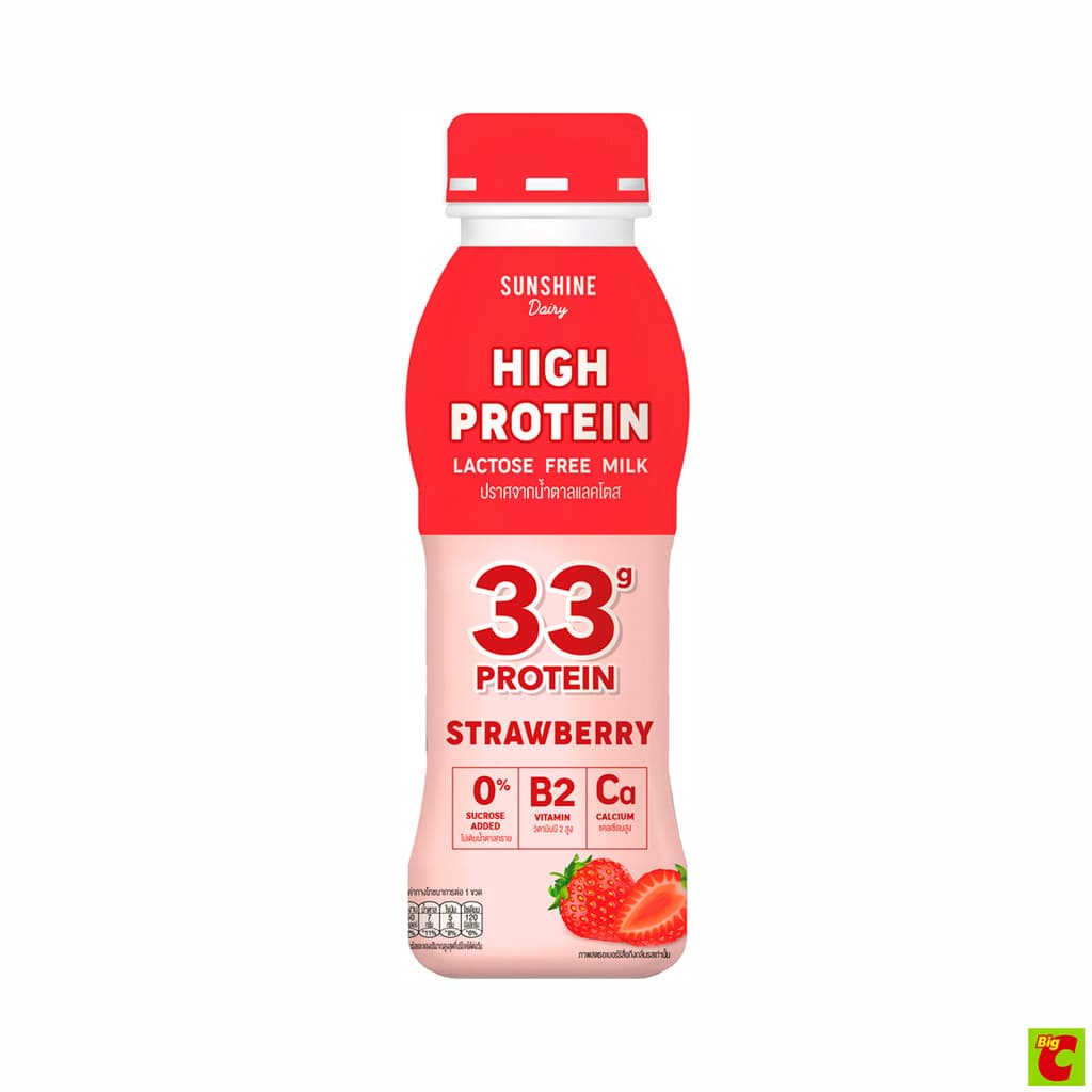 ซันชายน์แดรี่ นมพร่องมันเนยปราศจากน้ำตาลแลคโตส สูตรโปรตีนสูง กลิ่นสตรอว์เบอร์รี 340 มล. รูปที่ 1
