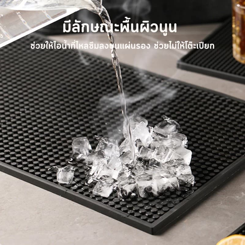 แผ่นยางบาร์กันลื่น บาร์แมท ยางกันลื่น แผ่นกันลื่น แผ่นยาง รองกาแฟ รุ่นหนา มีหลายขนาด รูปที่ 4