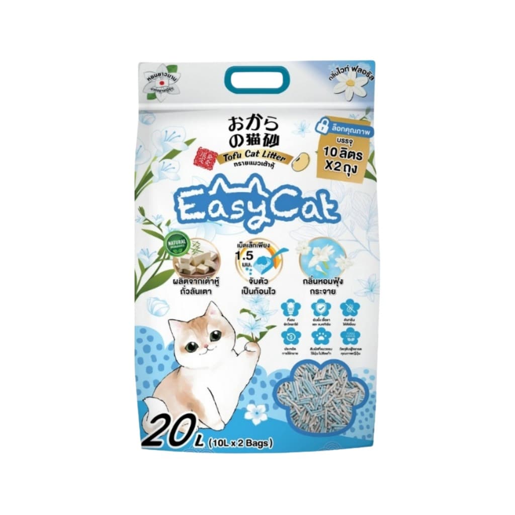Easy Cat อีซี่ แคท ทรายแมว จับก้อนเร็ว ดูดซับดี ไม่มีฝุ่น กลิ่นหอม เม็ดละเอียด ทรายเต้าหู้ 10–20L รูปที่ 6