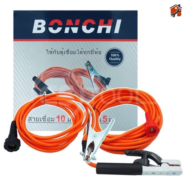 BONCHI สายเชื่อม 7 เมตร สายดิน 5 เมตร สำเร็จรูป เข้าหัวพร้อมใช้งาน ตู้เชื่อมไฟฟ้าอินเวอร์เตอร์ รูปที่ 4