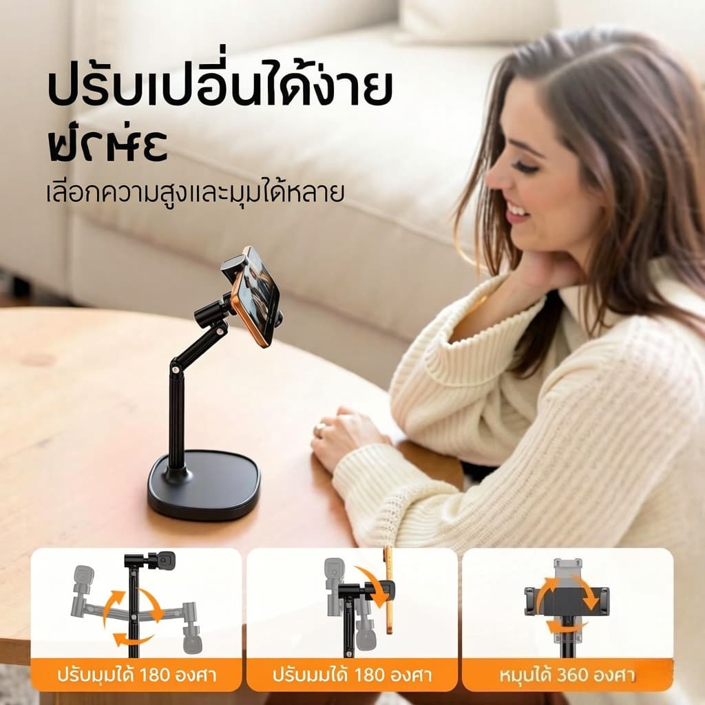 VOZAREON วางโทรศัพท์ ปรับ360องศา phone stand ยืดหดไ ขาตั้งมือถือ ขาจับโทรศัพท์ รับน้ำหนักได้ 5kg ตั้งโต๊ะแข็งแรงมั่นคง รูปที่ 3