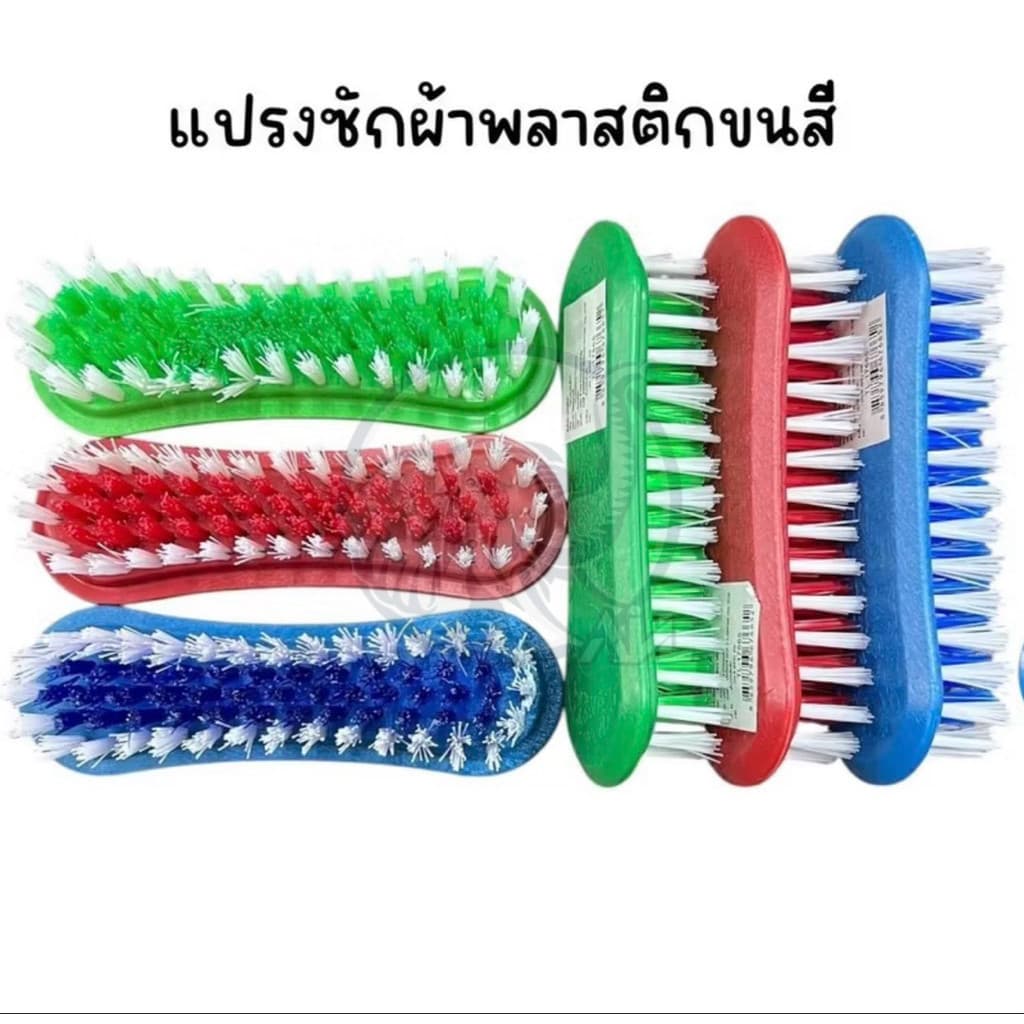 แปรงซักผ้า L-1159 ด้ามจับถนัดมือ คละสี 1162-1160 รูปที่ 2