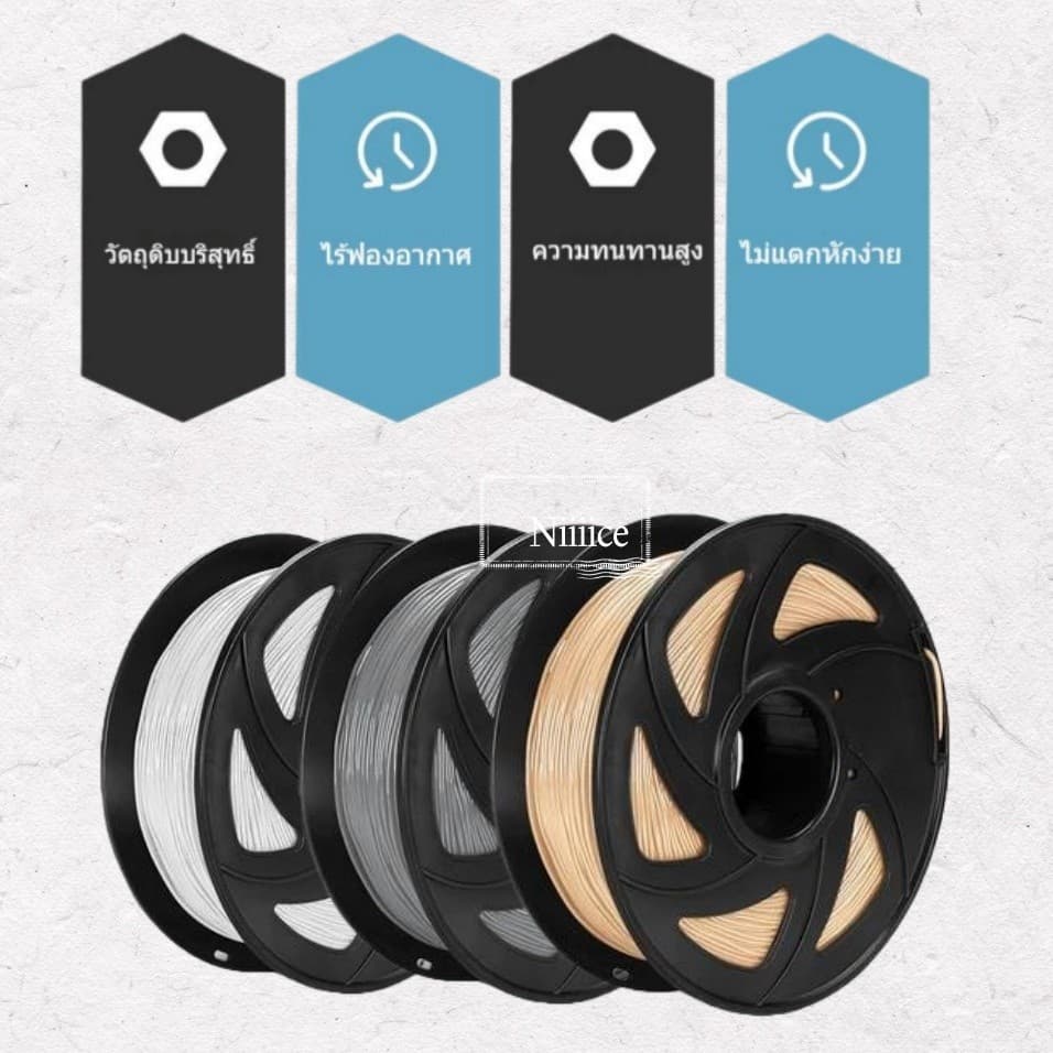 เส้นใยพลาสติก PETG PLA 3D Filament ใช้กับเครื่องพิมพ์ 3 มิติ 1.75mm 1kg รูปที่ 4