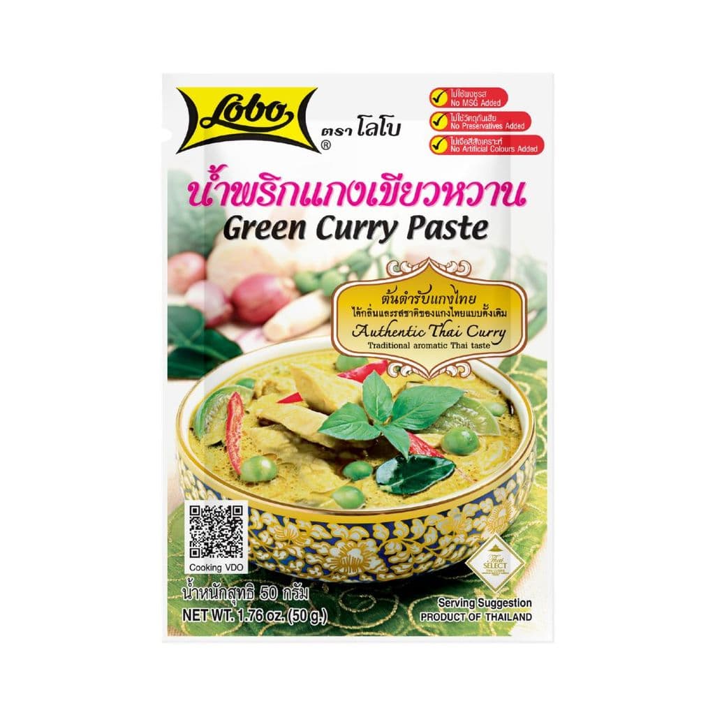 Lobo โลโบ ผงปรุงรส/พริกแกง ซอง 30-120g รูปที่ 5