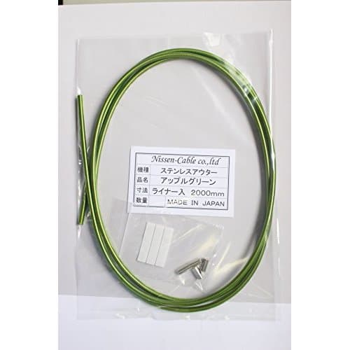 NISSEN CABLE CO., LTD. Stainless Steel Brake Outer Cable, 2m รูปที่ 7