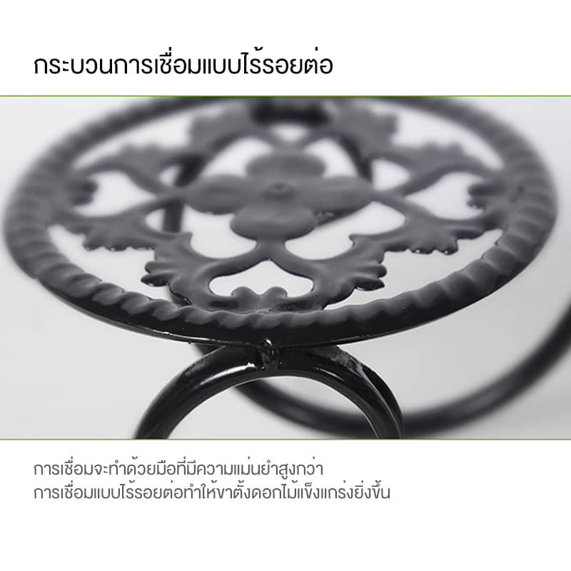 ชั้นวางดอกไม้ ชั้นวางต้น 2 ชั้นสูง ดีไซน์สวยงาม ทนทาน ชั้นวาต้นไม้ เหมาะสำหรับระเบียง เฉลียง รูปที่ 5