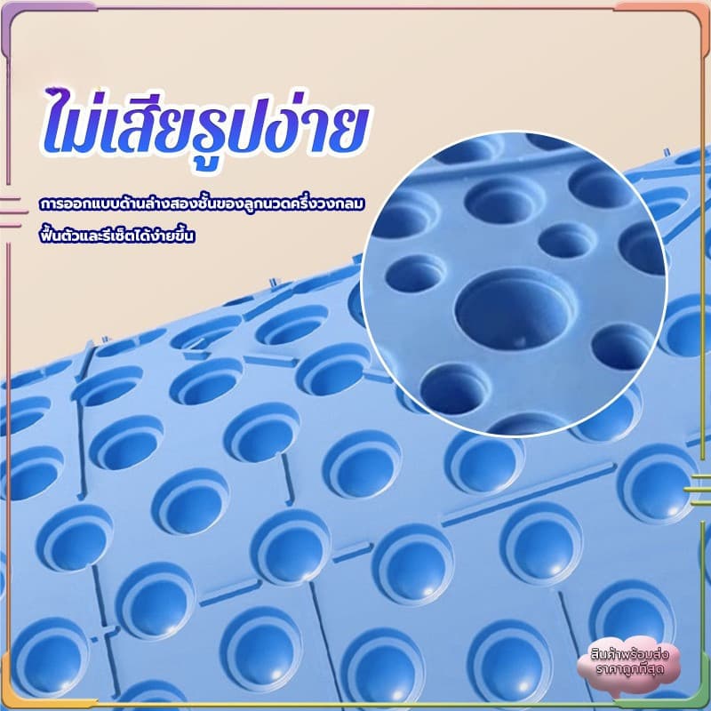 แผ่นบอร์ดนวดกดจุดเท้า แผ่นนวดเท้า พลาสติกนวดฝ่าเท้า บรรเทาอาการปวดเท้า กดจุด ผ่อนคลาย พลาสติกยืดหยุ่น ความแข็งกำลั รูปที่ 5
