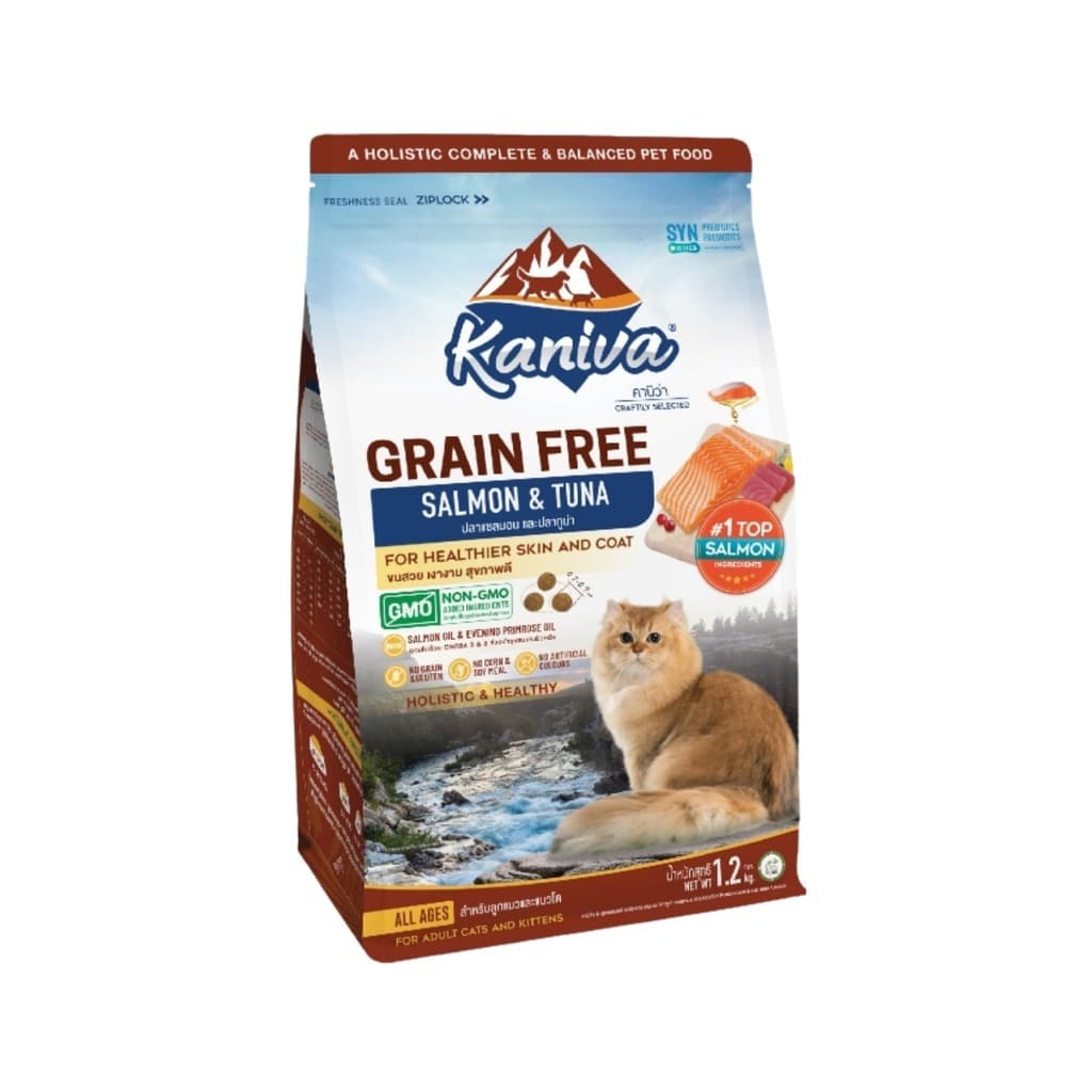 Kaniva Grain Free Cat Food คานิว่า อาหารเม็ดแมว สูตรไม่มีธัญพืช สำหรับแมวทุกวัย ขนาด 1.2-1.3 kg รูปที่ 7
