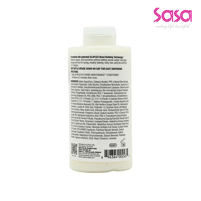 Olaplex No.5 Bond Maintenance Conditioner โอลาเพล็กซ์ นัมเบอร์ 5 บอนด์ เมนเทนนิ่ง คอนดิชันเนอร์ 250มล รูปที่ 2